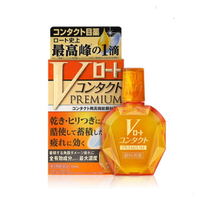 

Japan rohto V yellow diamond eye drops moisturize the cornea, relieve itching, relieve dryness and anti-fatigue 15ml