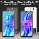 ЖК-дисплей для Xiaomi Redmi Note 10 4G Note 10S с сенсорным дигитайзером для Redmi Note 10 5G Lcd POCO M3 Pro M2103K19G в сборе