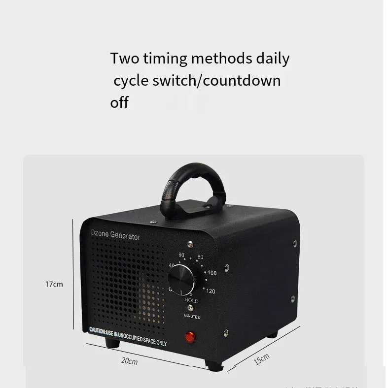 Генератор озона очиститель воздуха озонатор для овощей и фруктов генератор