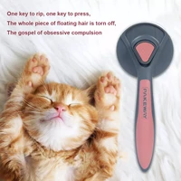 2022shedding groom one key dog hair self cleaning comb special pin needle massage cleaner pet brush for dog cat animal fur tools