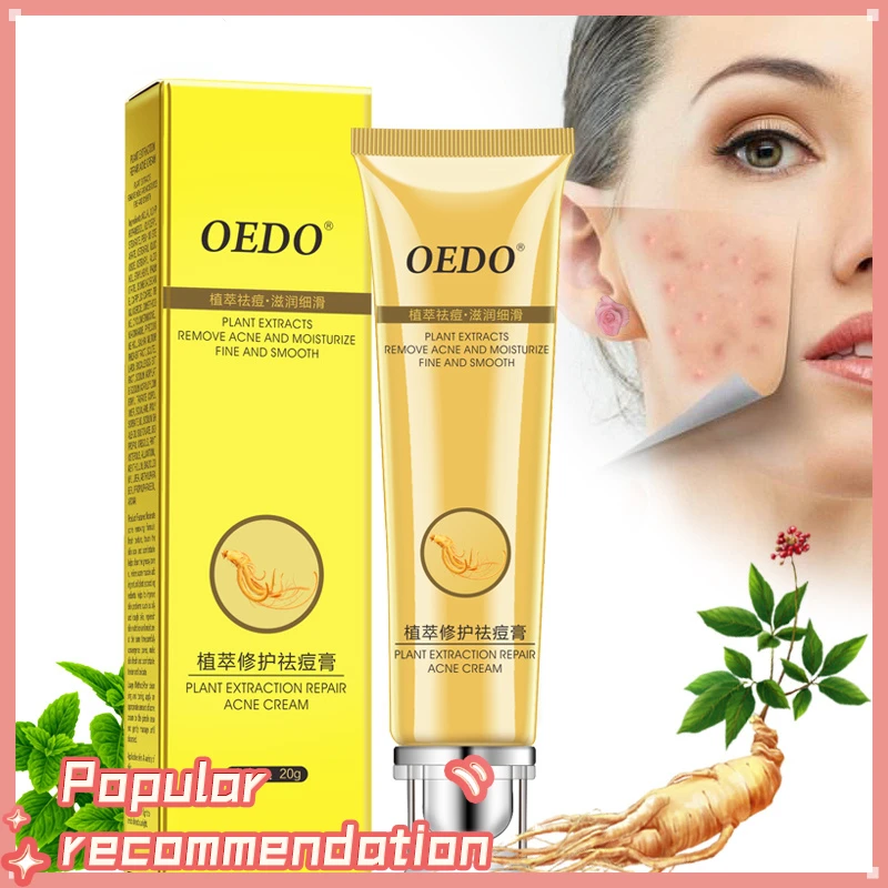 

Plant Extraction Repair Acne Cream Ginseng Scutellariae Extract Face Care Ance Treatment Skin Care Facial Cream Whitening 20g