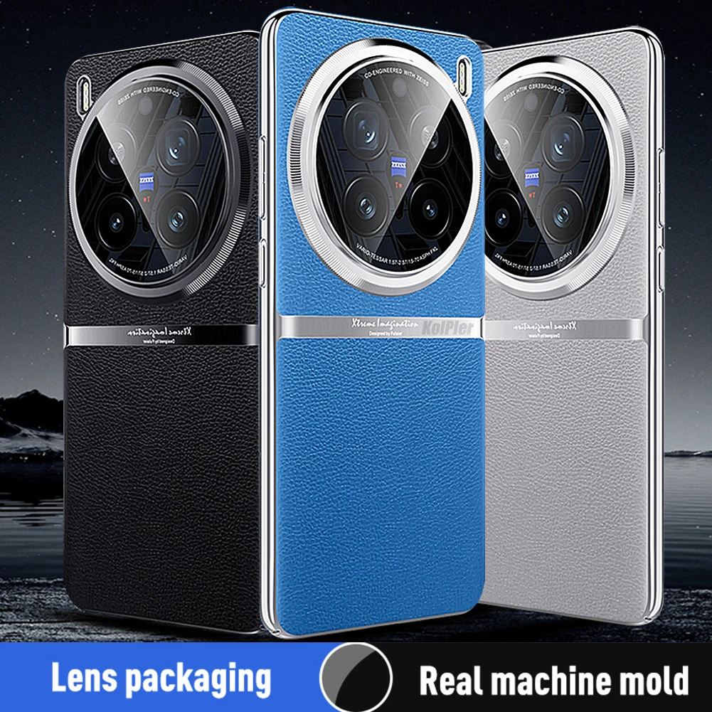 Оригинальный кожаный чехол для Vivo X200 Pro противоударный задний бампер X200Pro mini