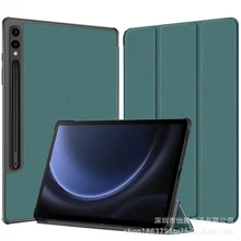 10.9 12.4 2023 마그네틱 스마트 북 커버, 삼성 갤럭시 S9 FE 플러스 케이스, 갤럭시 탭 S7 S8 S9 플러스 S7 FE 케이스