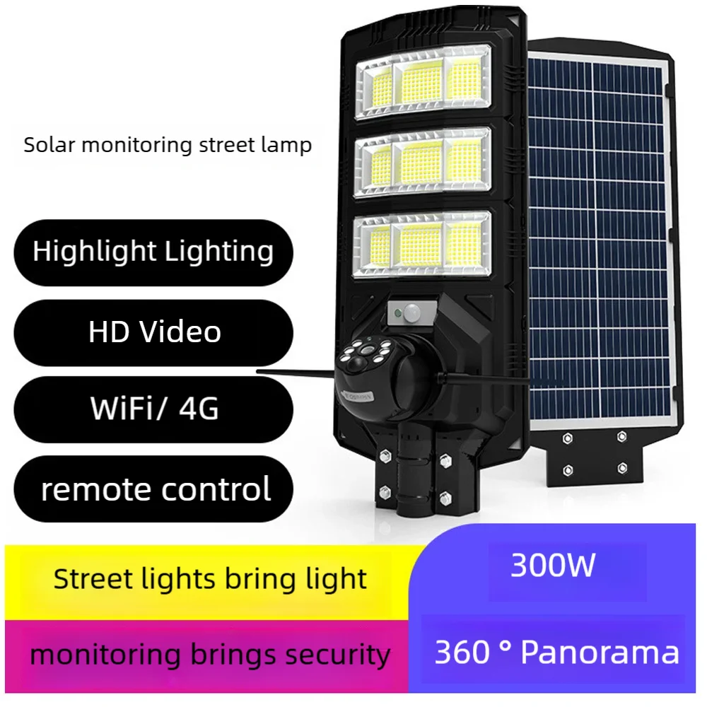 

Солнечный HD уличный фонарь для наблюдения 300 Вт