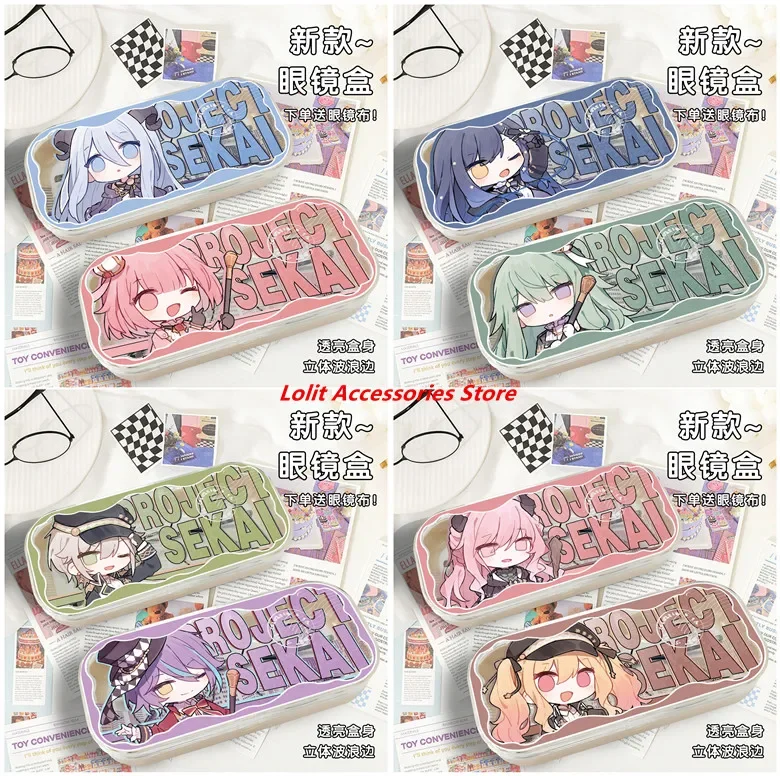 Аниме Kamishiro Rui Akiyama Mizuki Yoisaki Kanade Shinonome Akito студенческий чехол для очков коробка