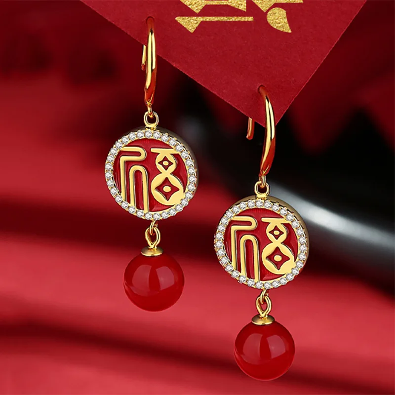 

Chinese Style Earrings Retro Temperament Earrings Student Christmas Gift