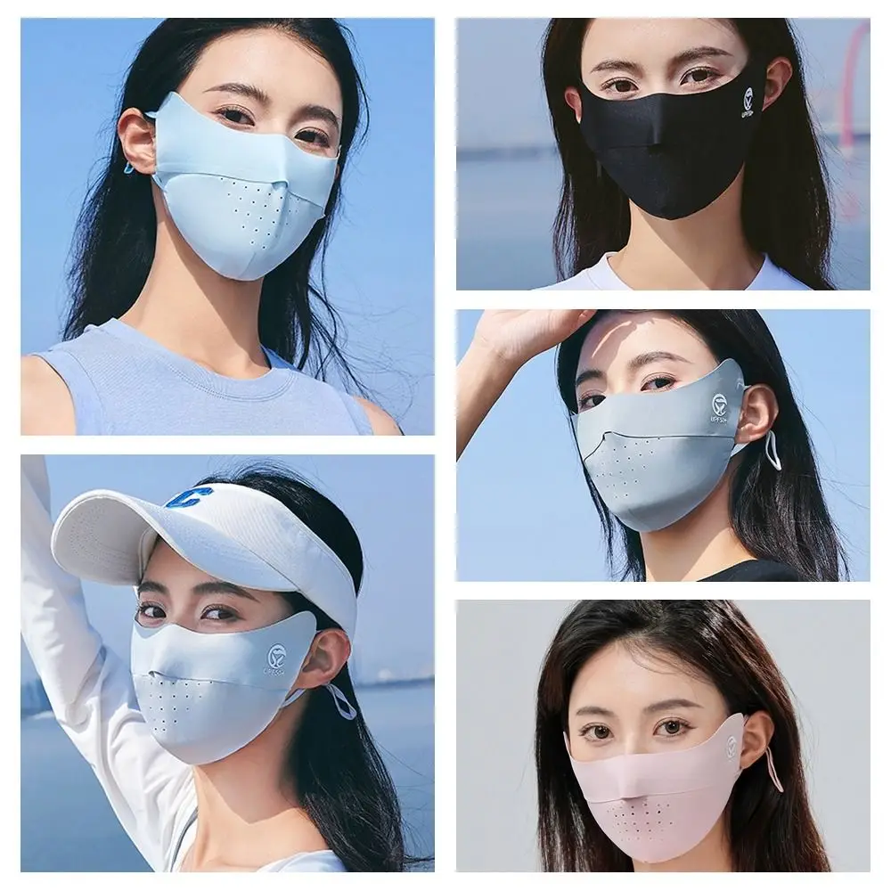 Модная однотонная маска из ледяного шелка защита от ультрафиолета для лица глаз