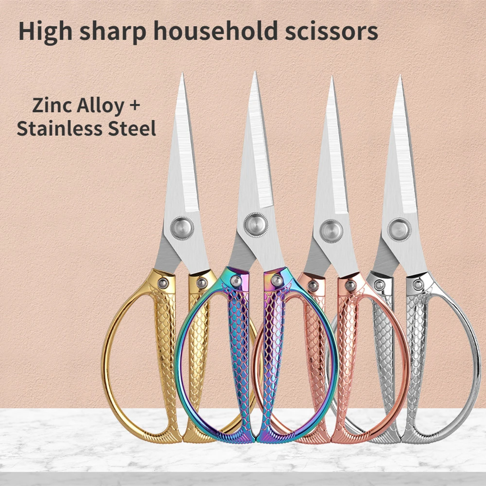 

Ножницы, домашние ножницы для портной кухни, большие промышленные Офисные ножницы для спецодежды, ножницы для куриных костей