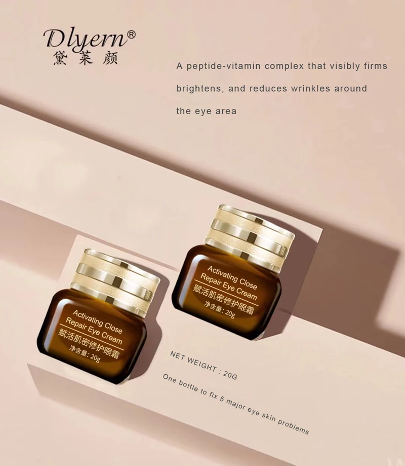 Антивозрастной пептидный крем для области вокруг глаз 20 г