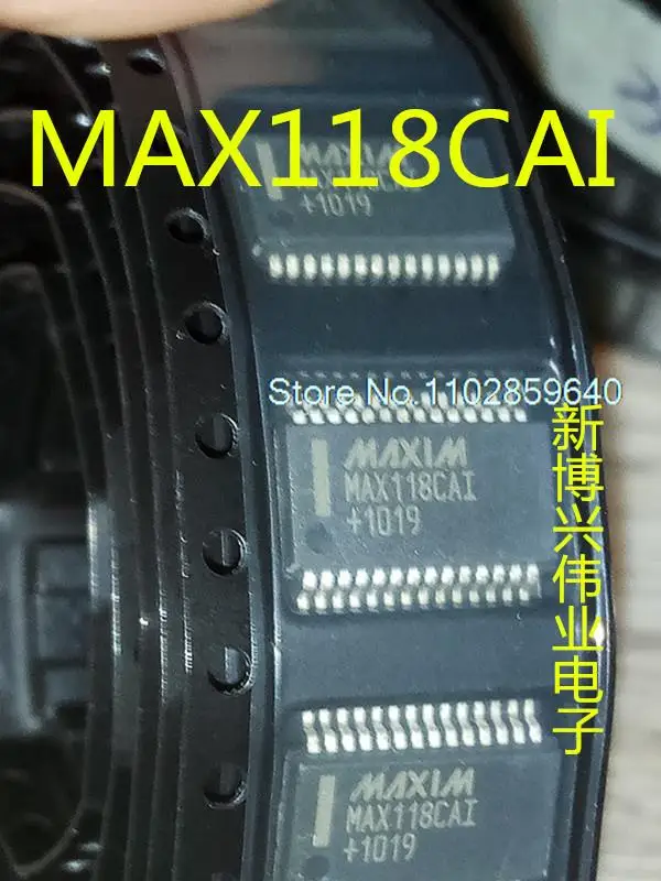 

5PCS/LOT MAX118CAI MAX118CAI+T