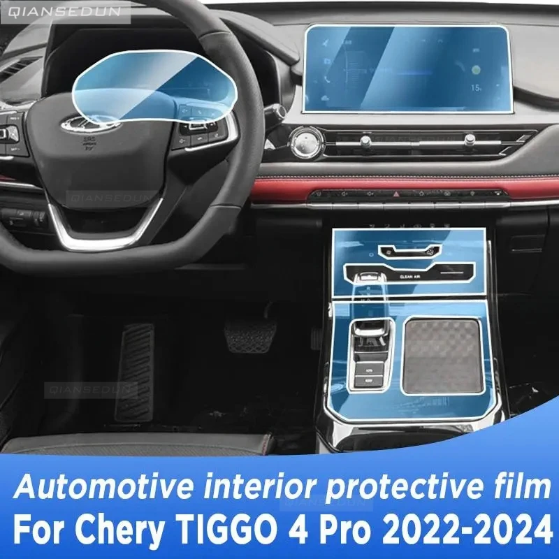 Автомобильная внутренняя защитная пленка из ТПУ для Chery TIGGO 4 Pro 2022-2024 воздушная