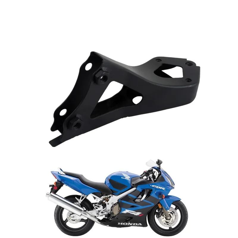Для Honda CBR 600 F4i 2001-2006 Запчасти для мотоциклов аксессуары передний верхний