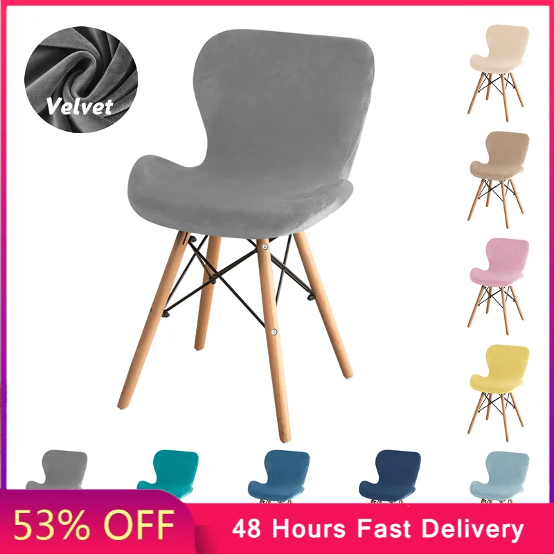 Covers Velvet Accent Dining Chair Slipcover Elastic Washable
