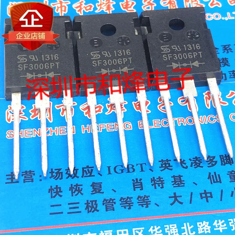 

5PCS-10PCS SF3006PT TO-247 600V 30A NEW AND ORIGINAL ON STOCK