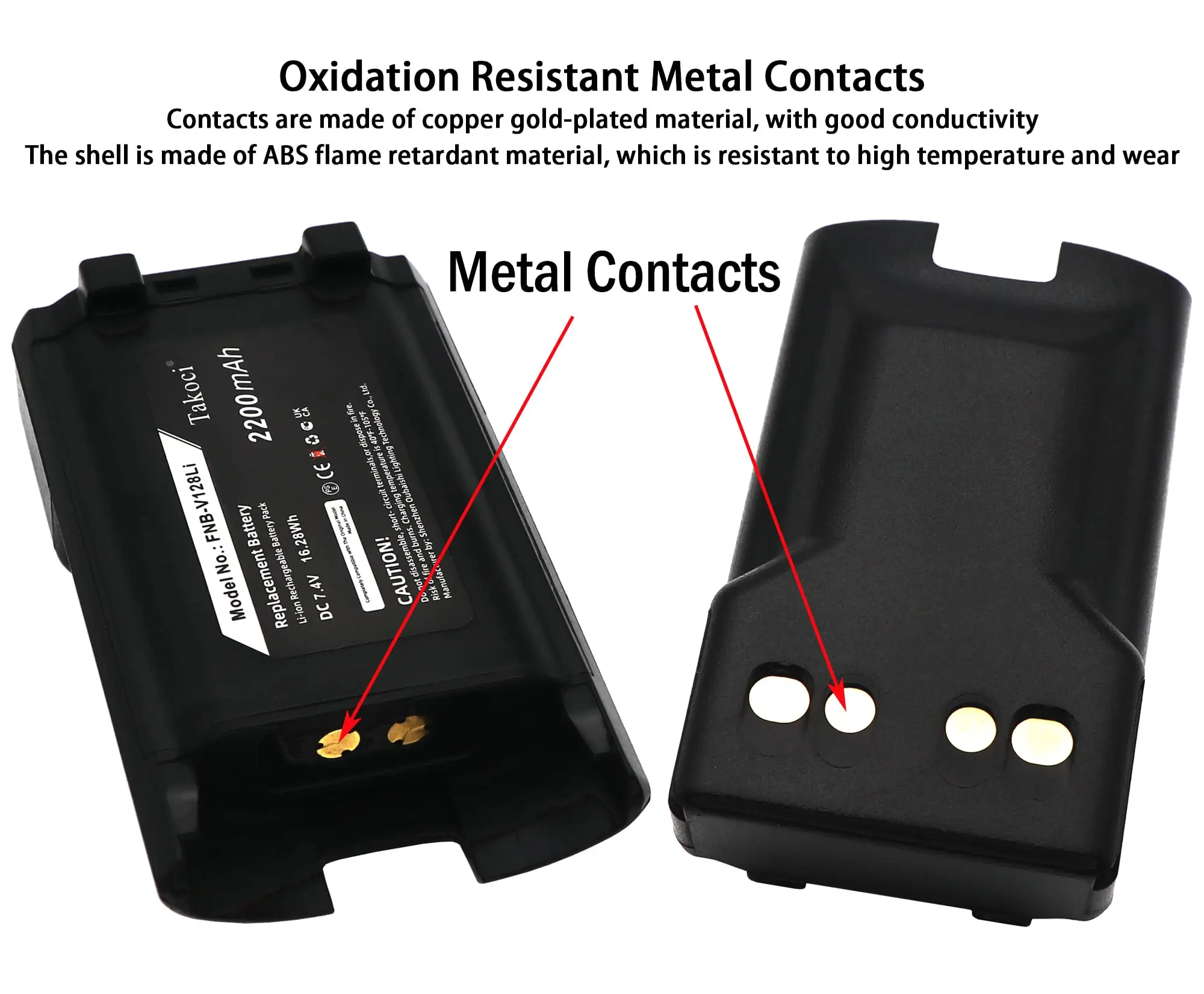 Сменный аккумулятор для Vertex VX