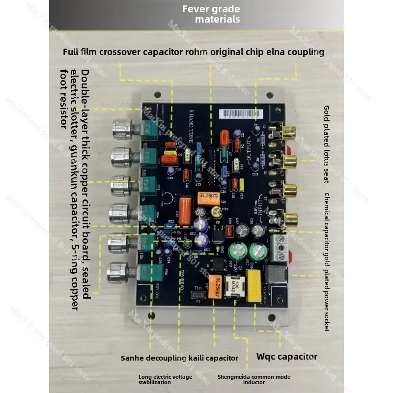 5-полосный тональный предуступник ba3822 эквалайзер тюнинговая плата Hi-Fi