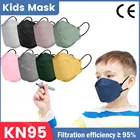Маска для детей fp2, маски для мелких рыб FPP2, ffp2mask, Детские 4-слойные маски Morandi Kn95, Корейская маска 3-12, старые маски fpp2