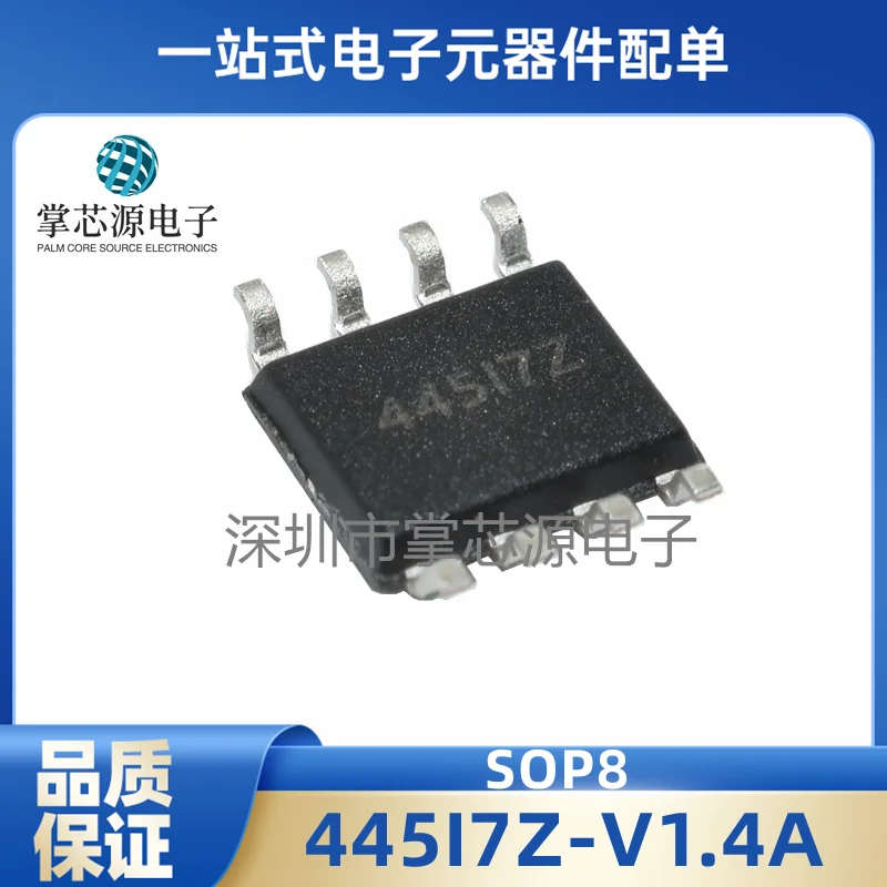 Фото Новая Оригинальная Подлинная 445I7Z-V1.4A шелкография 445I 7Z посылка SOP8 гарантия качества может быть непосредственно произведена №1