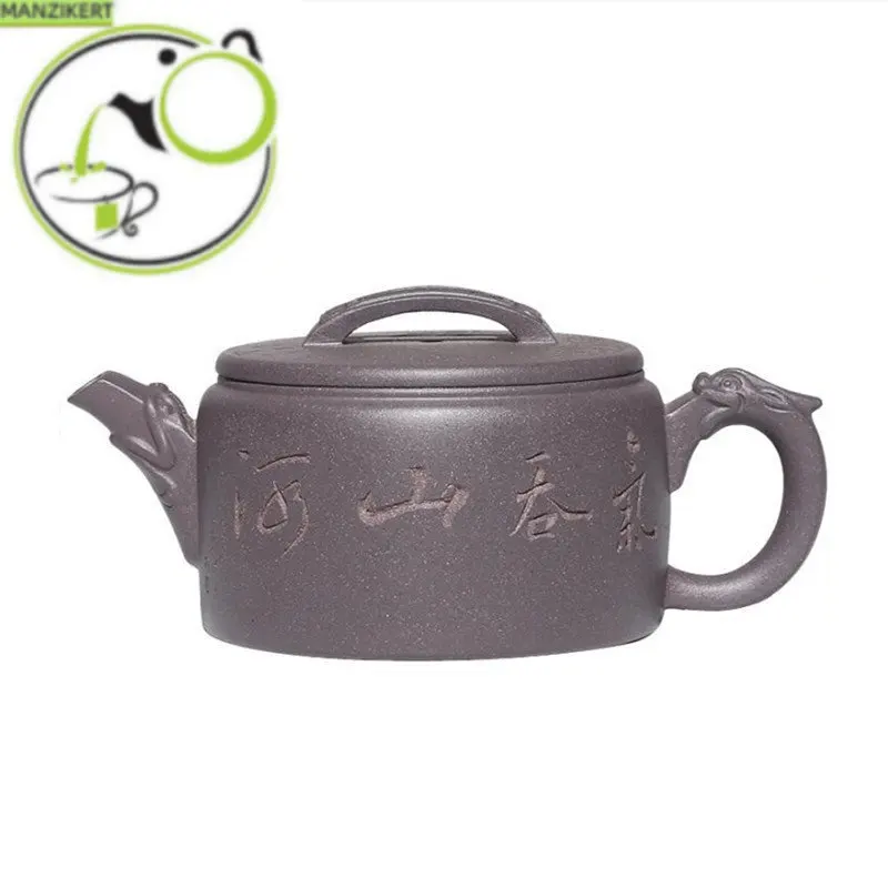 

230ml Chinese Yixing Purple Clay Teapots Famous Artists Handmade Large Caliber Tea Pot Kettle High-end Zisha Tea Set Collection