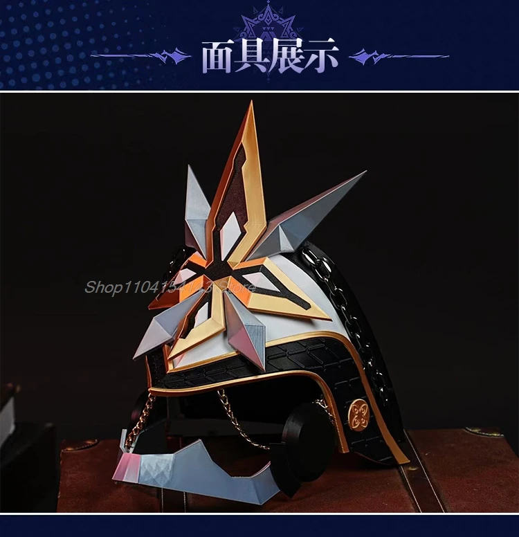 Capitano Cosplay Game Genshin Impact Costume Fatui Fashion Handsome Uniform Halloween Party Role Play Clothing S-XXL