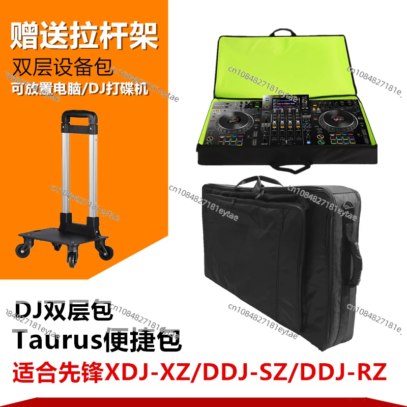 DJ XDJ-XZ Ddj-SZ 1000 400 Дисковый рекордер Компьютерный рюкзак Удобная двухслойная DJ-сумка
