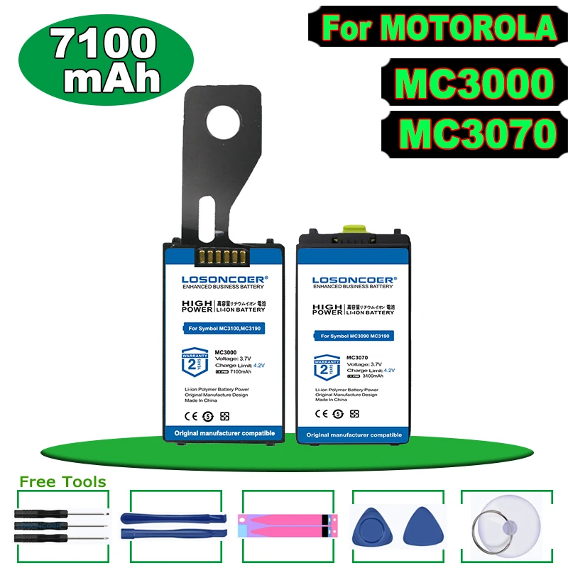 Аккумулятор 7100 мАч для Motorola Zebra Symbol MC3190 MC3100 MC3190G FR66 FR68 MC30 MC3000 MC3000R MC3000S MC3070 MC3090 MC3170 MC75