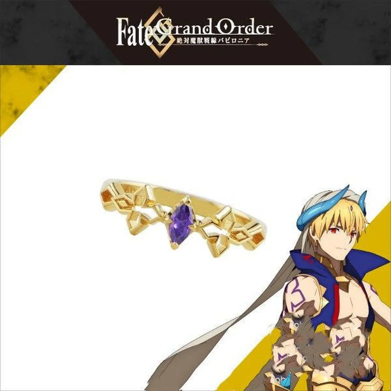 Fate Grand Order Gilgamesh Ring Gold Anime Accessories Ring Cosplay Xmas Gift Wholesale FGO FZ Fate Zero Figure Gift