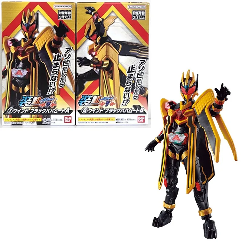 Фото Распродажа! Оригинальная фигурка Bandai Kamen Rider SO-DO Shokugan 7 Platinum Gotchard DREAD Wind Legend. Аниме-фигурка для сборки. Отличная игрушка. №4
