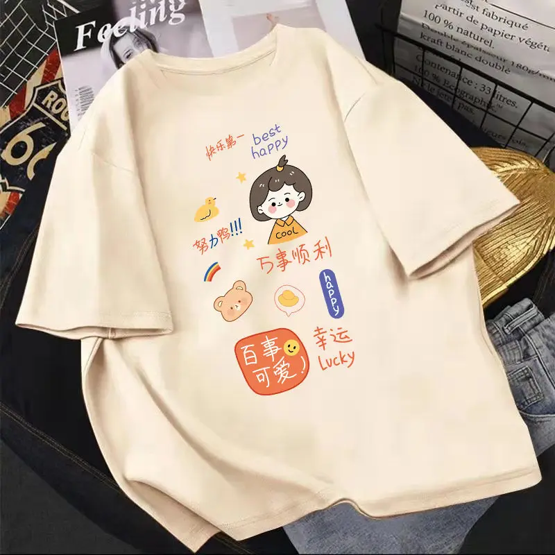 

Summer 100% Cotton T Shirt Women Harajuku Clothes Loose Anime Kawaii Girl Happy First Print Short Sleeved T-shirts Female Tops