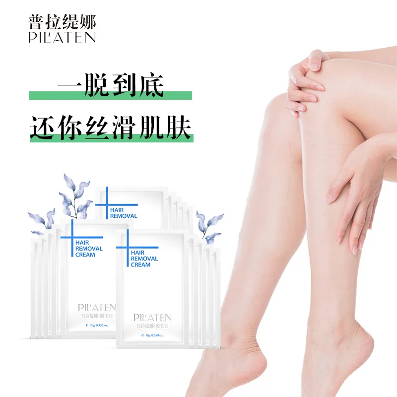 150Pcs hair removal cream free delivery hair remove for women hair remover cream painless Legs & Arms SkinCare Depilatory Cream