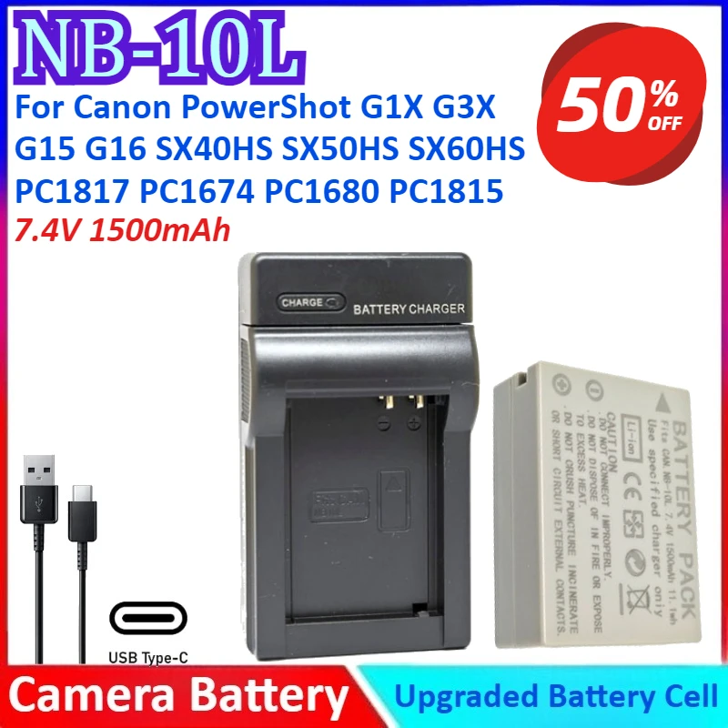 Фото NB-10L 7,4 В 1500 мАч аккумулятор для камеры + зарядное устройство для Canon PowerShot G1X G3X G15 G16 SX40HS SX50HS SX60HS PC1817 PC1674 PC1680 PC1815 №1