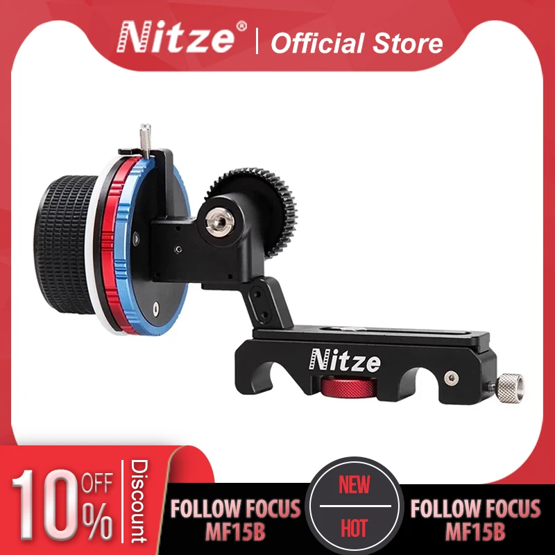 

NITZE FOLLOW FOCUS QUICK RELEASE CLAMP (60mm) For 15mm ROD - MF15B