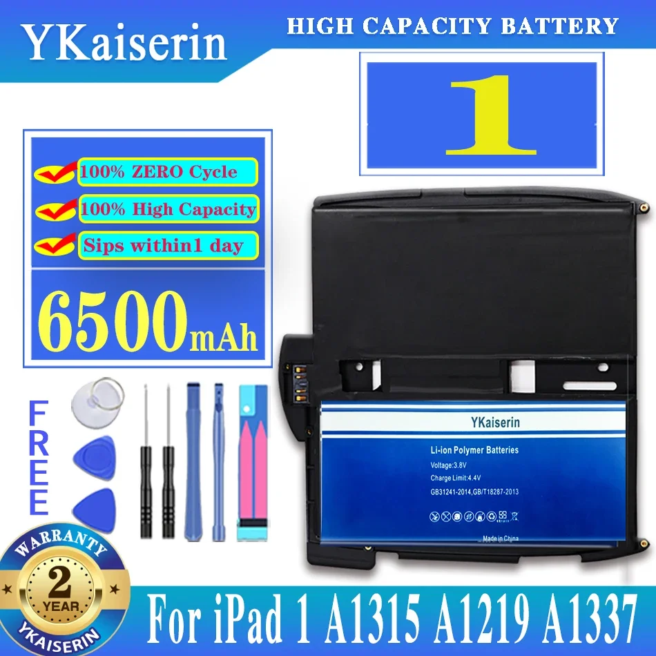 

Аккумулятор ykaisin для Apple IPad 1, IPad 1 поколения A1315 A1219 A1337 616-0448, аккумулятор для планшета 6500 мАч + Инструменты
