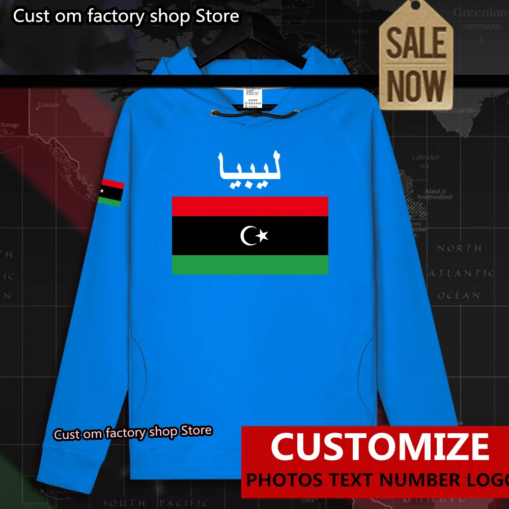 

Libya LBY Libyan Arabic Islam mens hoodie pullovers hoodies men sweatshirt streetwear clothing hip hop tracksuit nation flag