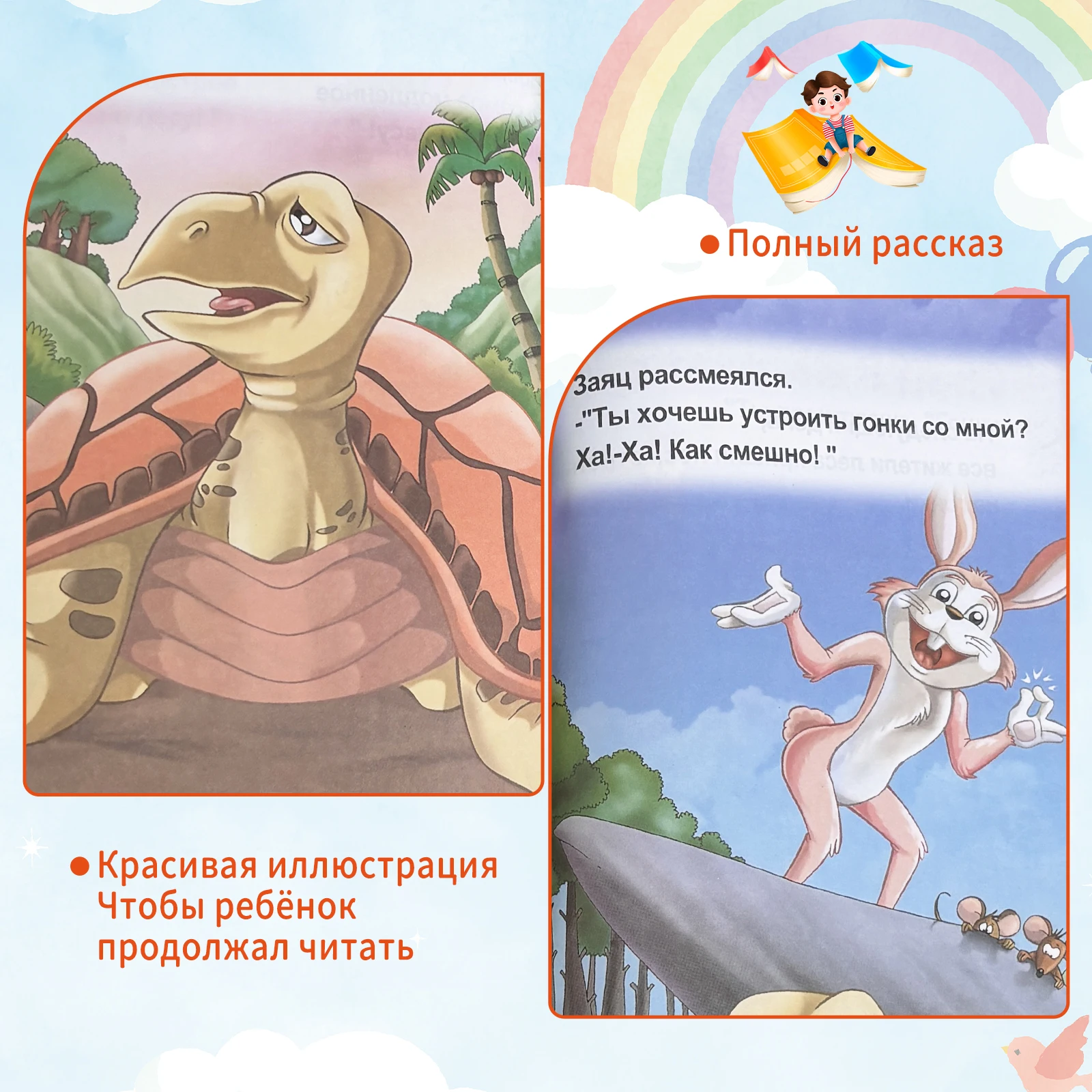 Фото Набор из 6 русских детских книг с рассказами, 4–8 лет, иллюстрации с милыми животными, повышение воображения, образовательный подарок №4