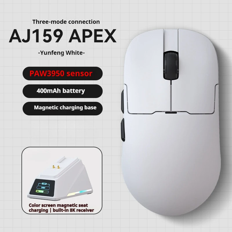 Aj159 apex софт. Aj159 apex софт