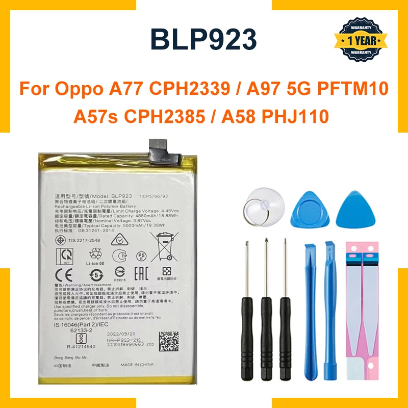Новый аккумулятор BLP923 5000 мАч для телефона Oppo A77 CPH2339 / A97 5G PFTM10 A57s CPH2385 A58 PHJ110 сменные