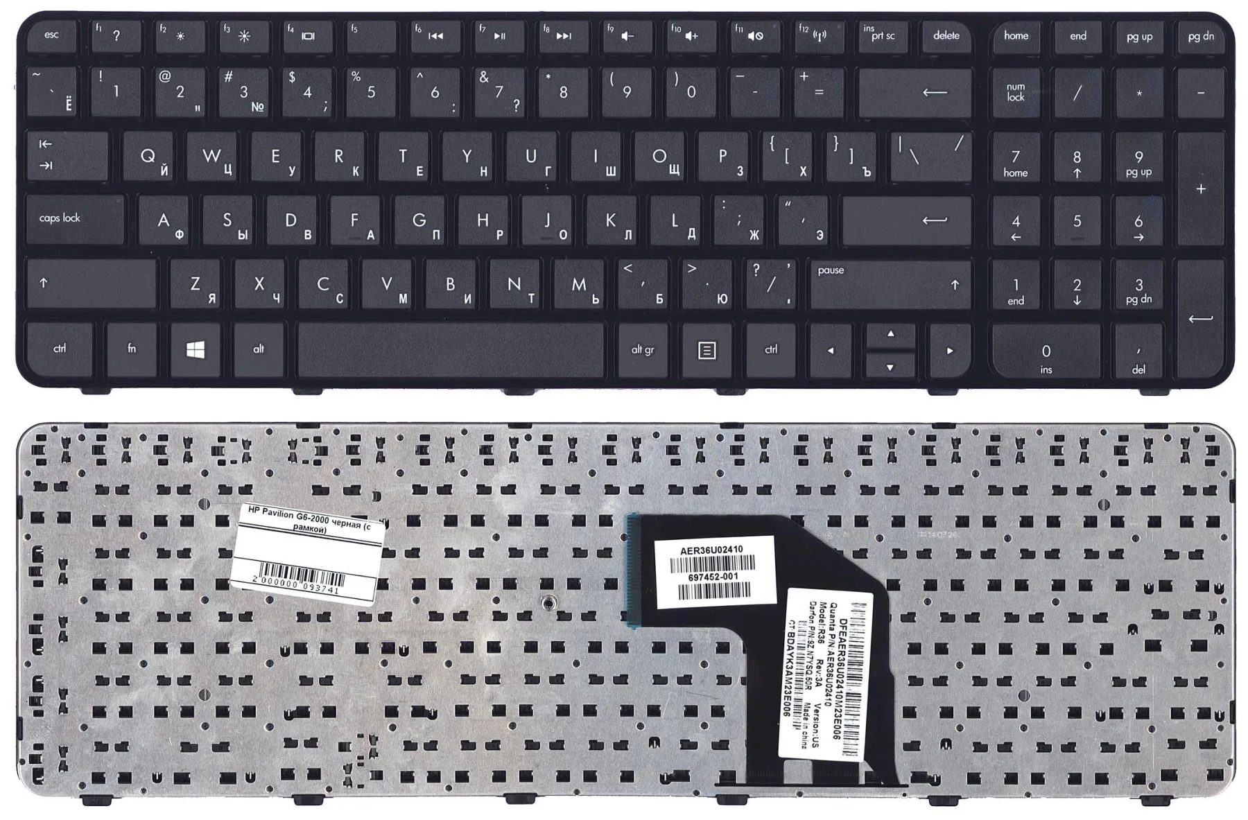 Клавиатура для HP Pavilion G6 2319sr черная с рамкой|Клавиатуры замены| |