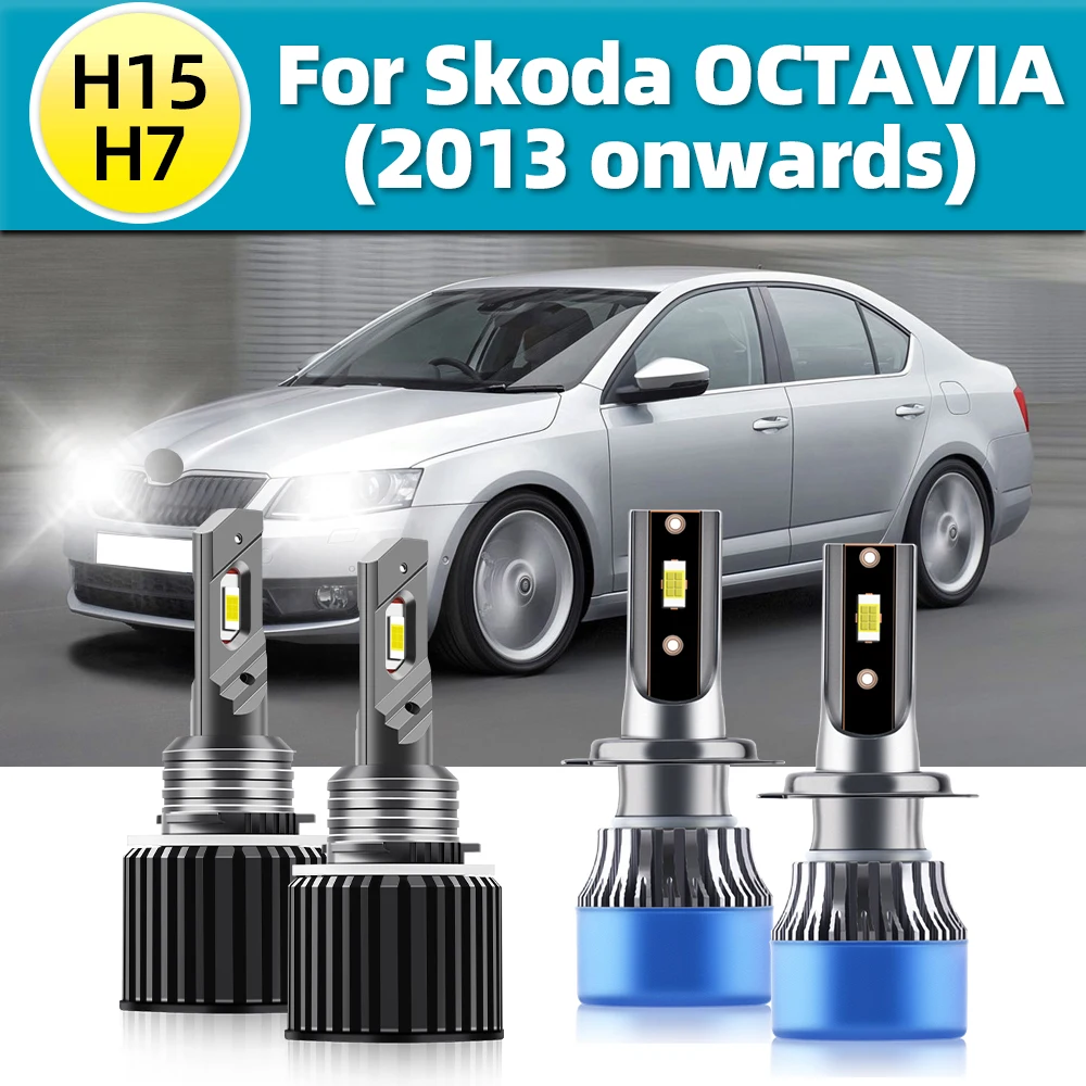 

Дальний свет автомобиля, 12 В, с лампочками DRL / Low H7 для Skoda Octavia 2013, 2014, 2015, 2016, 2017, 2018, 2019, 2020, 2021-2024