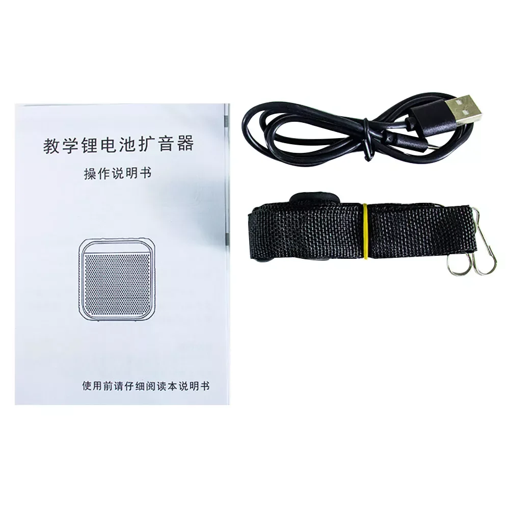 Портативный проводной микрофон усилитель голоса звуковой динамик для обучения