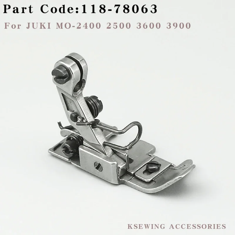 118-78063 Прижимная лапка подходит для промышленной 6-нитовой швейной машины с