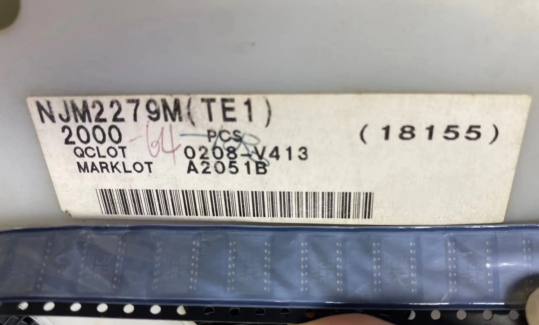 

NJM2279M BOM matching / one-stop chip purchase original