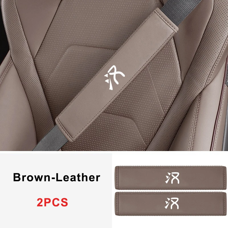 

Для BYD Han DMI/EV автомобильный ремень безопасности чехол ремень безопасности наплечный чехол дышащая защитная накладка авто аксессуары для интерьера