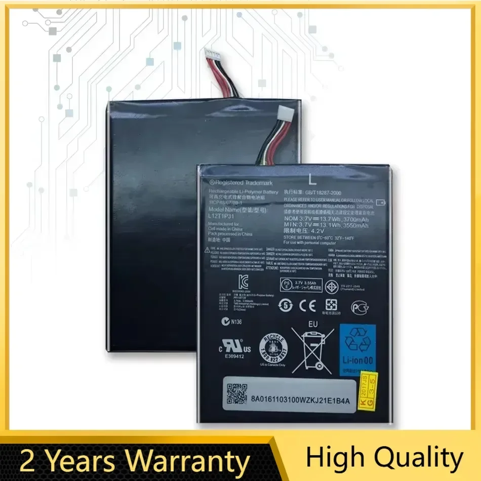 Аккумулятор с номером отслеживания 3550 мАч L12T1P31 для Lenovo A2 R6907 BL195 A2107 A2107A A2207 A2207A-H