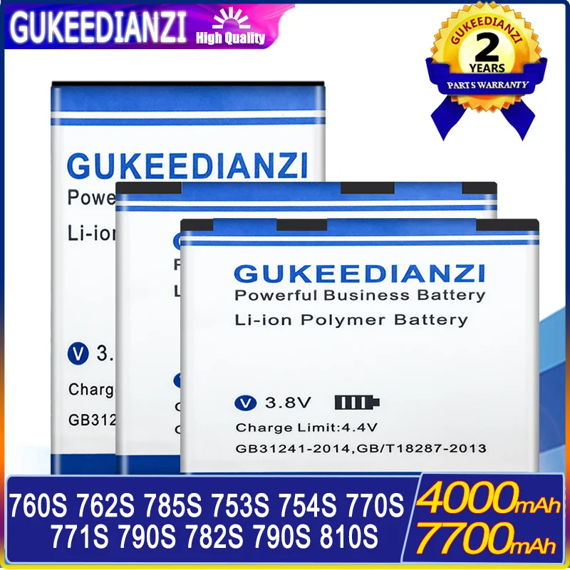 

4000/7700mAh Battery For Netgear Sierra 760S 762S 785S 753S 754S 770S 771S 790S 782S Aircard790S 810S AC815 MR110 W-1/3/5/7/9/10