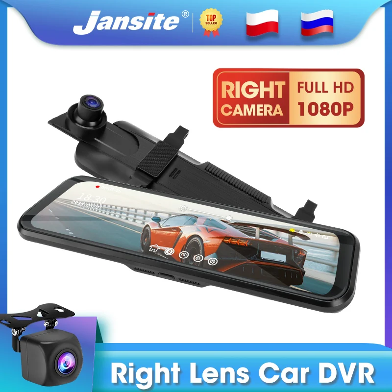 Зеркало-видеорегистратор Jansite, 10 дюймов, с правой линзой, 1080P ...