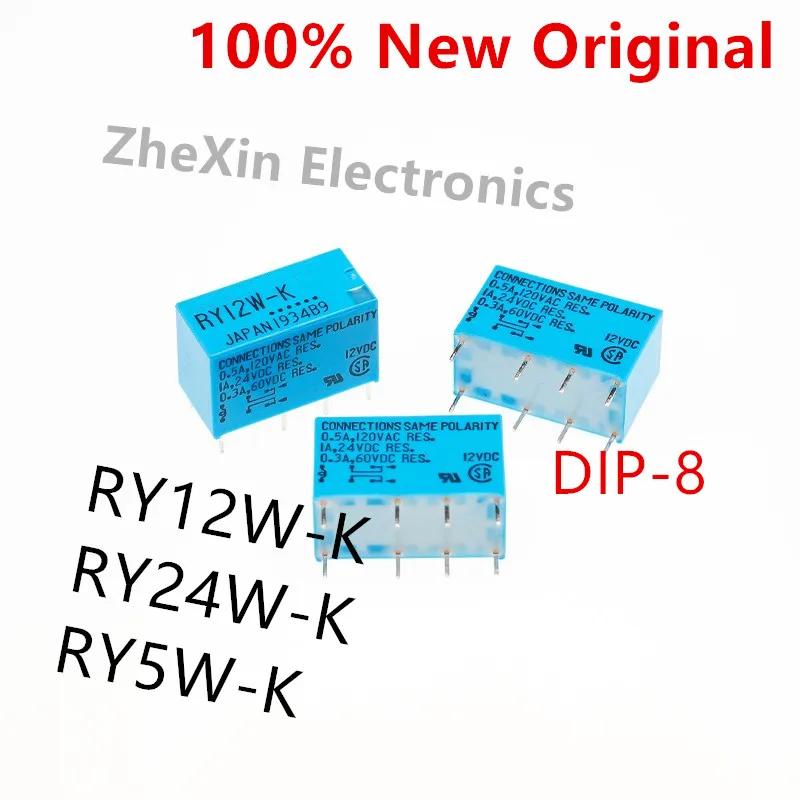 5-10 шт./партия Φ, RY24W-K DIP-8, новое оригинальное реле сигнала 1A DPDT RY12W-K, RY5W-K