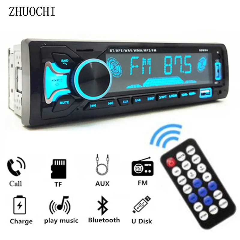 

Автомобильный аудиоприемник, Bluetooth, mp3-плеер, FM-радио, поддержка зарядки телефона, красочное освещение, AUX/USB/TF карта в комплекте