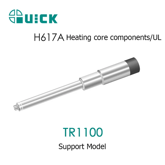 Сердечники для паяльной станции 856AE/856AD/860DA/861DA/861DW/TR1100