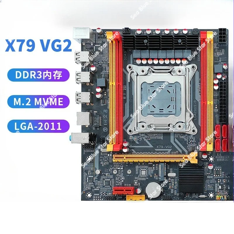 Фото Новая материнская плата X79-VG2 для настольных ПК с поддержкой протокола NVME M.2, совместимая с E5-2689/2690 №3